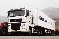 SITRAKʻ̳ ΪʻԱ