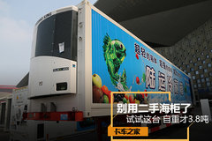 ���ö��ֺ����� ������̨ ���ز�3.8��