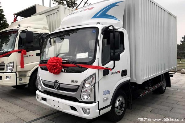 奥铃助力现代物流 CTS超级轻卡正式登陆苏州