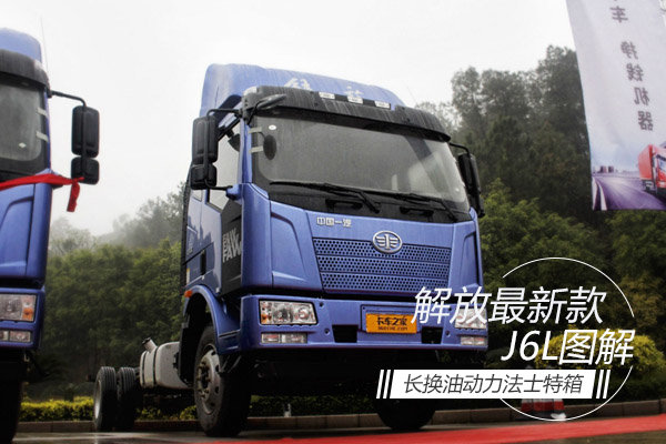 �����Ͷ�����ʿ����&nbsp;������¿�J6Lͼ��