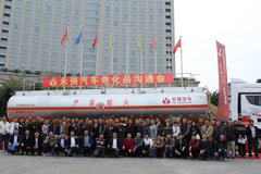 Σ�䳵�¹� ��ݸ��ǿ���н��JH6�ƽ��