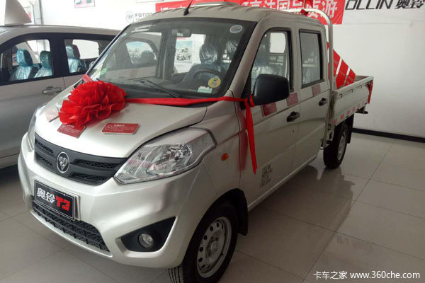 ����΢��������&nbsp;����̩�̰���T3Ʒ����