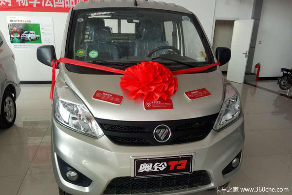 ����΢��������&nbsp;����̩�̰���T3Ʒ����