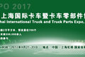 201711Ϻʿ㲿