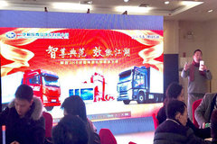 ���JH6�人�ƽ�������� �齱��˫����