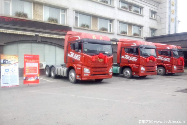 JH6人ƽ 齱˫