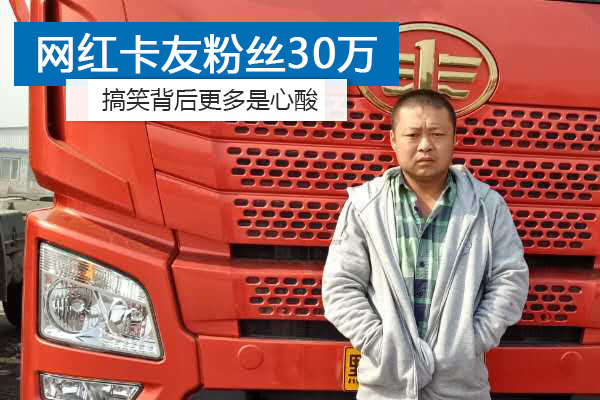 ���쿨�ѷ�˿30��&nbsp;&nbsp;��Ц�������������