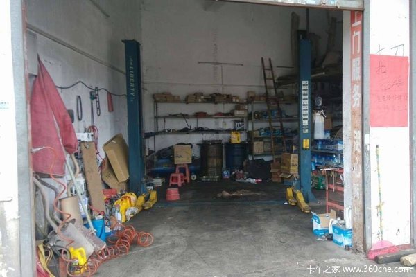 讓加盟維修廠月入百萬?這家公司做到了