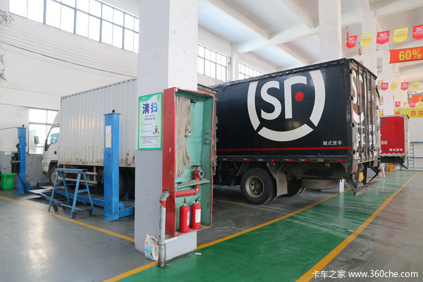 讓加盟維修廠月入百萬?這家公司做到了