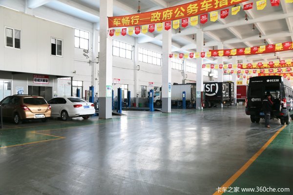 讓加盟維修廠月入百萬?這家公司做到了