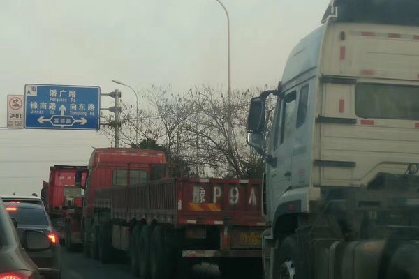 �����߹������Ӽ�&nbsp;���˾�Ȼ��2500Ԫ