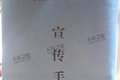 ݽȫ鳬 6ᳵ49