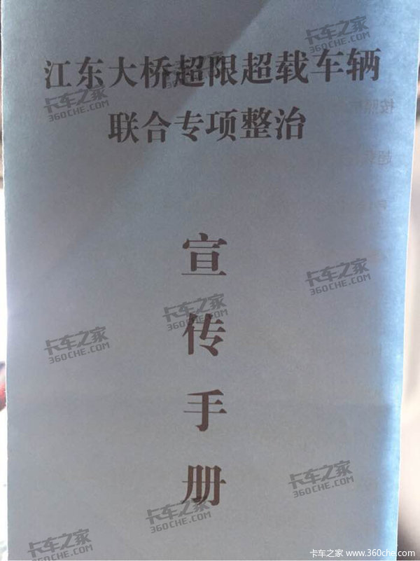 ݽȫ鳬 6ᳵ49