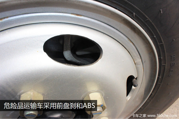 黑科技隐身液压尾板!装上再也不怕被罚