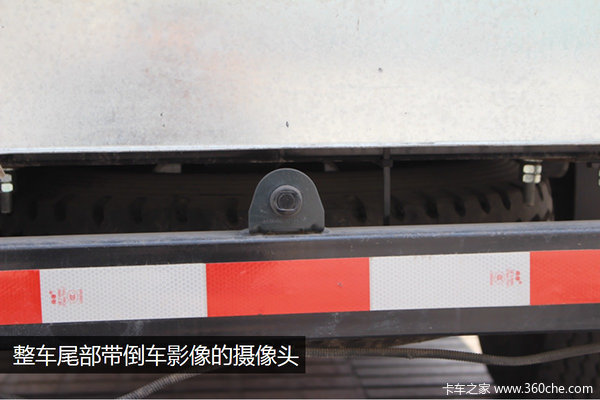 黑科技隐身液压尾板!装上再也不怕被罚