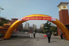 ���������K5ǣ�����ƽ�� �ֳ���13̨