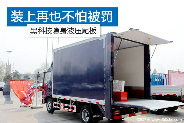 �ڿƼ�����Һѹβ�壡װ����Ҳ���±���