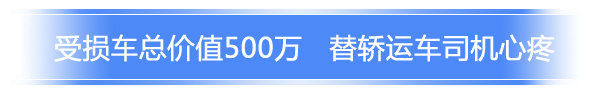 5˹ 500ʧ˭?