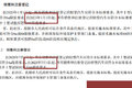 2020年或无车可卖！ 推迟国六势在必行