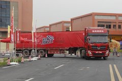 �㶫��ս������������ʻԱ�����������