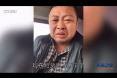 ���쿨�ѷ�˿30��  ��Ц�������������