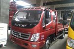 回馈用户 洛阳奥铃CTX载货车钜惠0.3万