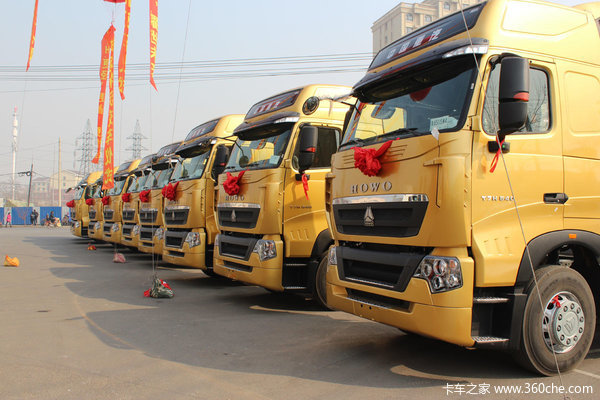 订车20台 重汽T7H交车仪式暨沈阳推介会