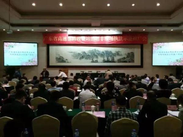 ���ݡ���ɽ���麣������4.20���ϸ��γ�