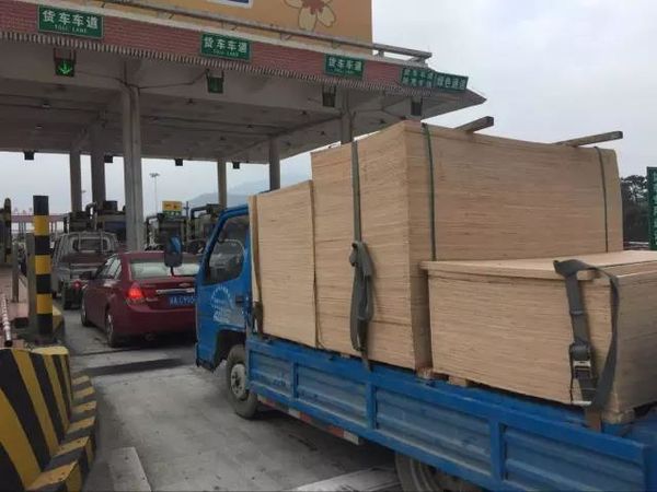 ���ݡ���ɽ���麣������4.20���ϸ��γ�