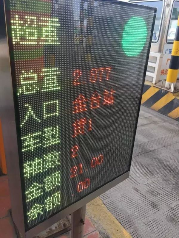 ���ݡ���ɽ���麣������4.20���ϸ��γ�