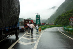 �����������ٻ������� ��Щ·�λ���