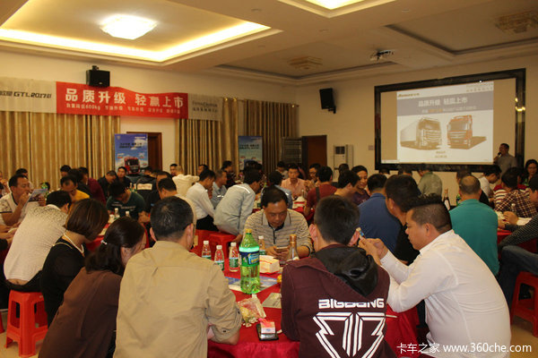 Ʒ������&nbsp;ï��ŷ��������ǣ�����ƽ��