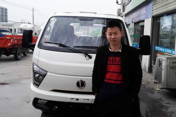 С�����д�����&nbsp;�е�;�����������ɣ�