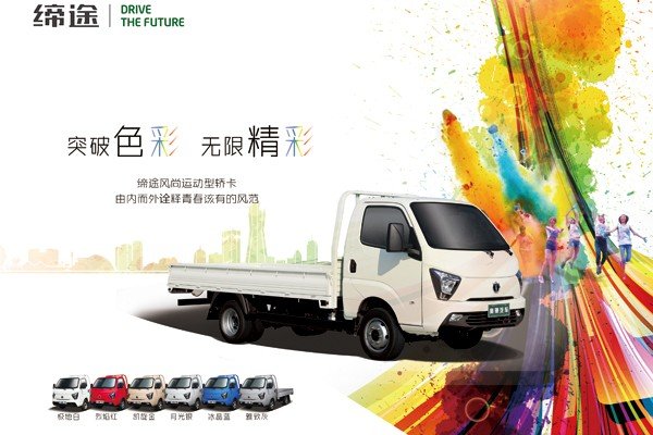 С�����д�����&nbsp;�е�;�����������ɣ�