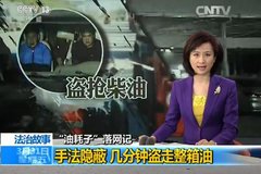 ���Ӹոձ��� ��ǹ���������Żﱻ����