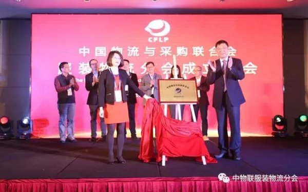 �й�������ɹ����ϻ��װ�����ֻ����