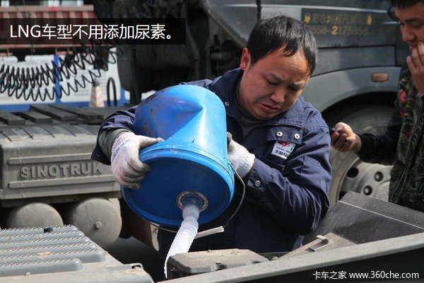 һ���׬14��&nbsp;�ҹ�����ҲҪ��LNG��