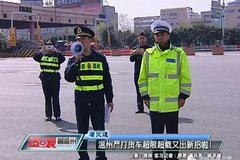 ����·����ɹ�ʶ ��������49���ῴ֤