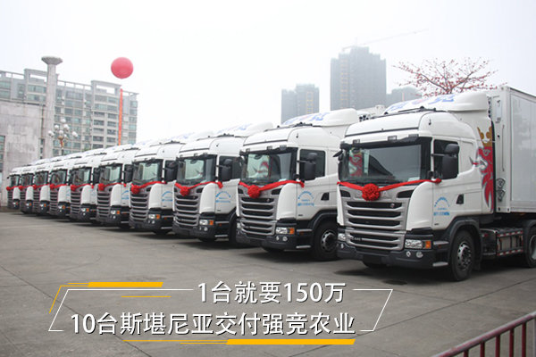 1̨��Ҫ150��&nbsp;10̨˹�����ǽ���ǿ��ũҵ