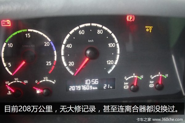 1̨��Ҫ150��&nbsp;10̨˹�����ǽ���ǿ��ũҵ