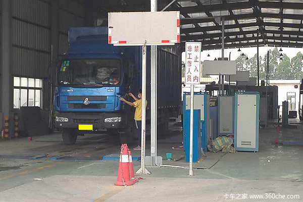 ����쳵�����ˣ���400&nbsp;��ţ������Ƥ��