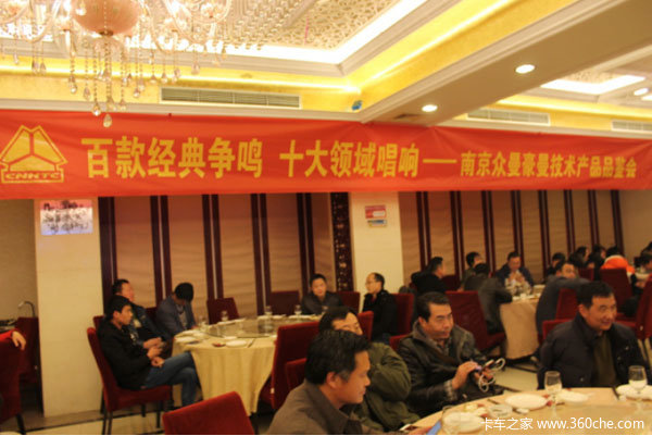 �������֡����Ʒ��&nbsp;�Ͼ�������Ʒ����