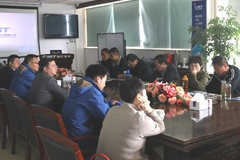 Σ��ƷЭ�ῼ���м��� Ǣ̸��������