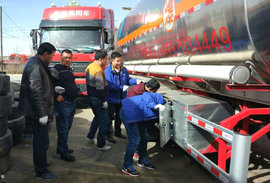 车到哪里服务就在哪里