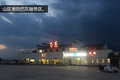 深度体验百万豪车！斯堪尼亚上的30小时