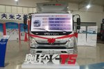 新车促销 中山奥铃CTS载货车现售12.7万
