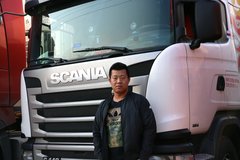 29��ӵ������˹������ ����զ�����ģ�