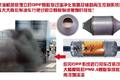 买车多掏三万,没它不给上牌 DPF是什么?