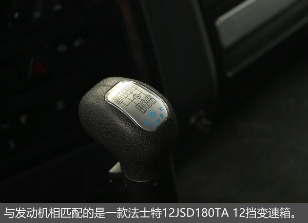 快来看！省钱又高端的LNG牵引车都在这