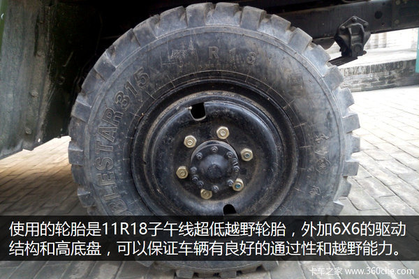 ������ս���Ķ������&nbsp;��������ż����